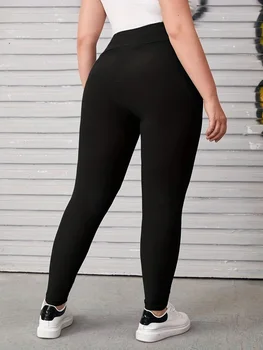 High-waisted Tight Leggings