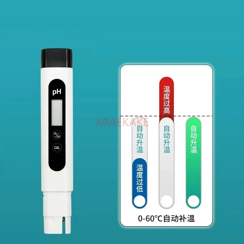 Fish tank pH testing pen, high-precision TDS water quality testing pen, pH measurement, test paper, measurement