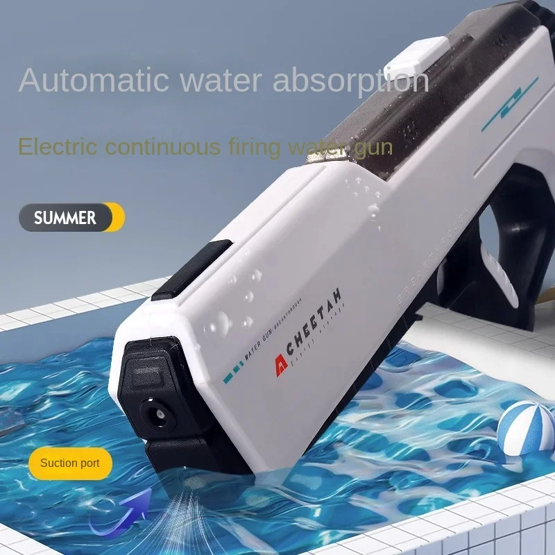 Fully Electric Big Water Gun Toy Swimming Pool Play Water Adult Pool Toy Outdoor Games High Pressure Water Gun Summer Kids Toys 5