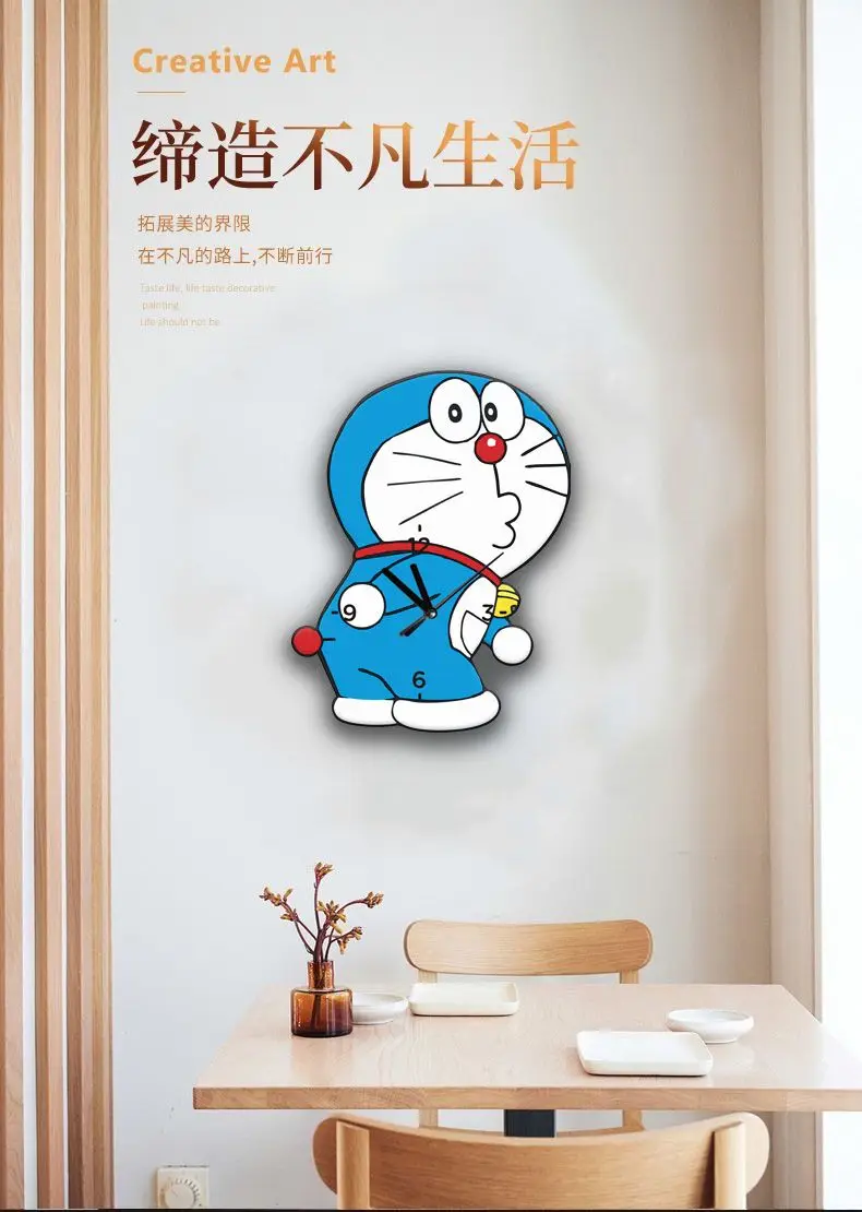 Doraemon anime peripheral wall clock