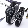 Retro Couple's Watch Creative Black and White Elastic Band Watch Elderly Couple Stretch Quartz Wristwatches 1pc Relogio Feminino 4