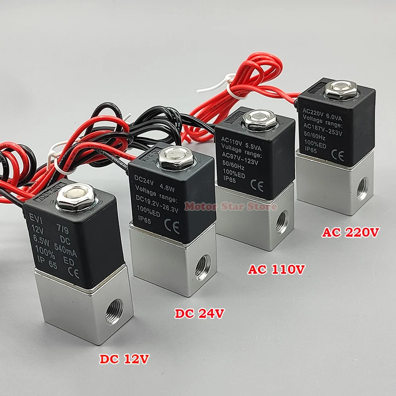 2 インチ真鍮噴水電磁弁 2 インチ低電圧(220_NORMALLY CLOSED) 1/2引用; 2 引用まで;常閉常開 220V 12V24V 2 線式真鍮電気ボールバルブ水/油/液体交換用電磁弁 1 個(Dc24 1/2引用; 2  引用まで;常閉常開 220V 12V24V 2 線式真鍮電気ボールバルブ水/油/液体交換用電磁弁 1 個(Ac22 1インチ 2方真鍮 電動ボールバルブ  220V 12V 24V 3線式 ...