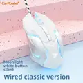 White Mute