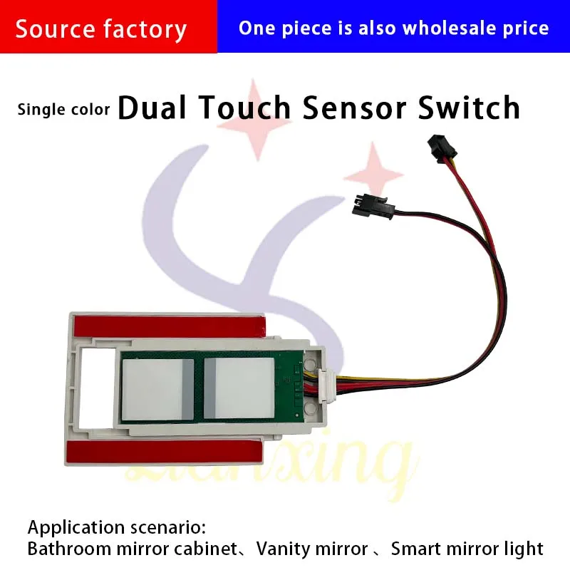 smarttouchswitchmirrorsensor5A60Wmirrortouchsensorleddriver