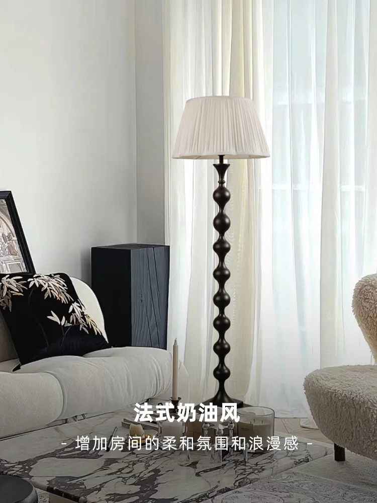 

2023 new floor lamp living room French retro high-end sense of antique wabi sabi style bedroom bedside lamp floor lamp