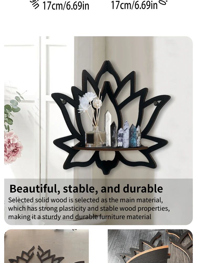 Black wooden shelf on wall