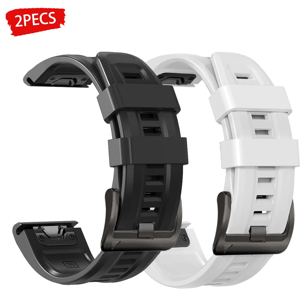 Silicone Strap Set with QuickFit Release