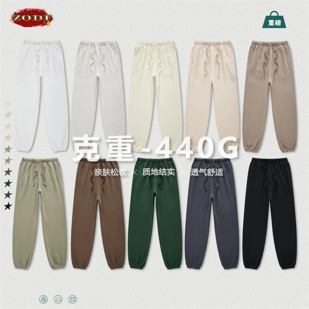 ZODF New Men Heavy Weight 440gsm Solid Sweatpants Unisex Loose Basic Casual Comfortable Sport Pants Joggers Streetwears HY0628 5
