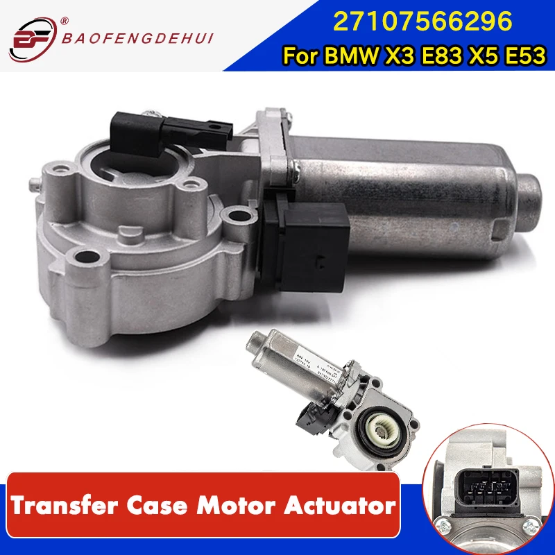 

Двигатель BF для BMW X3 E83 X5 E53 3.0si 4.8i ATC400 ATC500 ATC700 27107566296 27107555295 27107528559