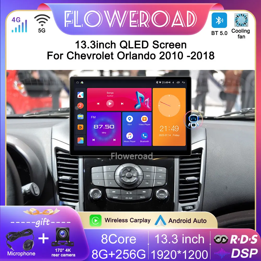 

Автомобильный мультимедийный плеер, 13 дюймов, 2din, BT, для Chevrolet Orlando 2010, 2011, 2012-2018, Android 13, GPS, 8 ГБ + 256 ГБ