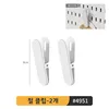 4951-2-iron-clips-suitable-for-home-use