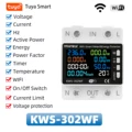 WIFI Meter Protector