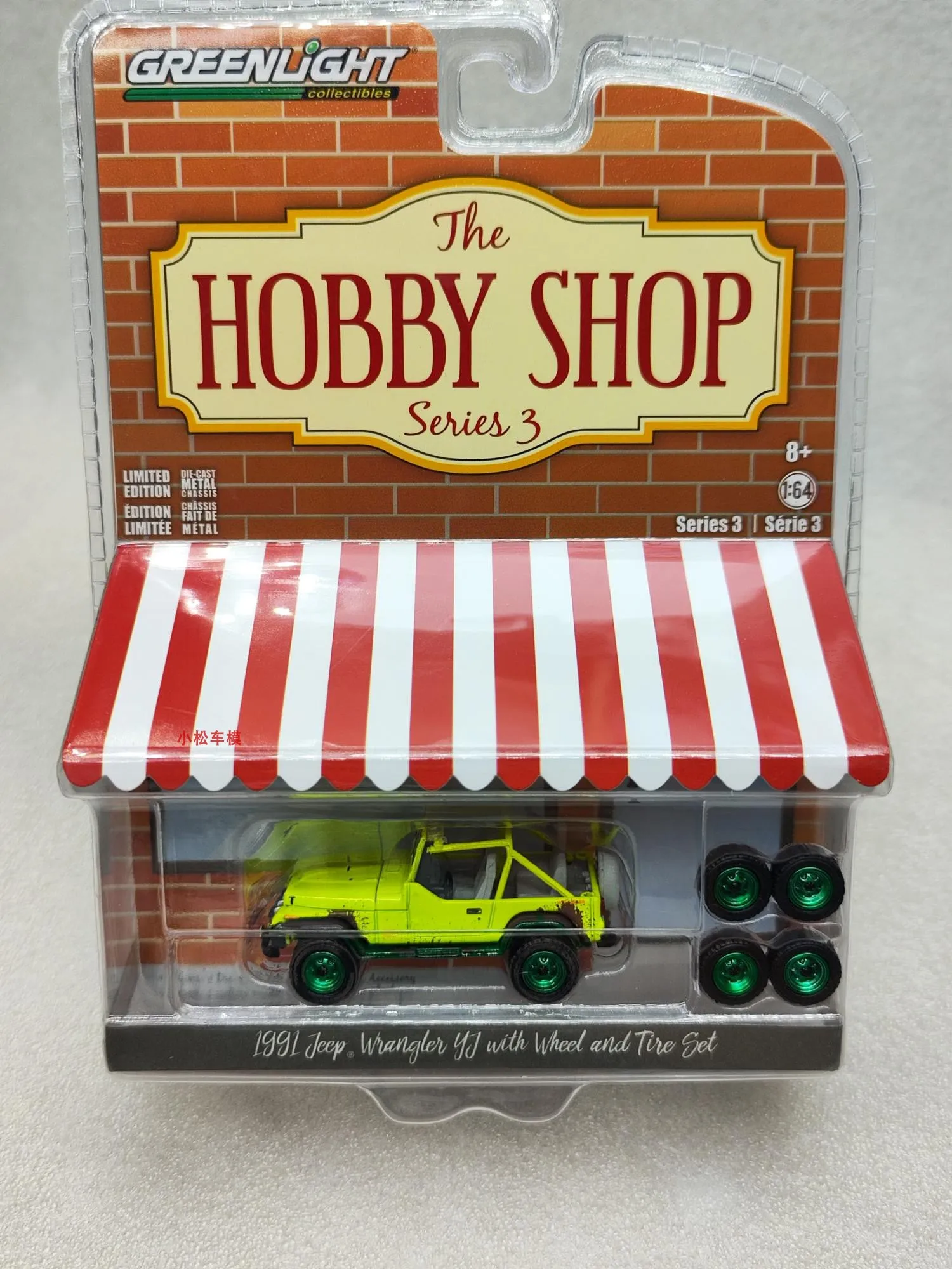 

Зеленая модель 1/64 1991 Jeep YJ, литые модели автомобилей, детские игрушки, подарок