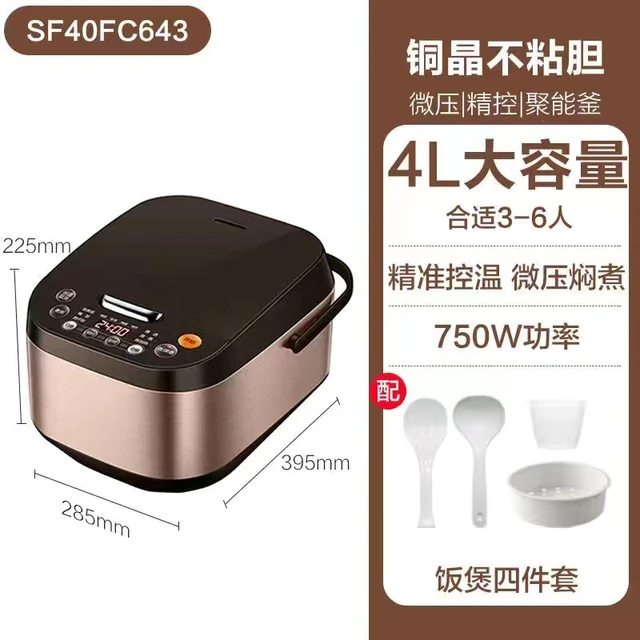 Rice Cooker Household Multi-function Intelligent 4L 5L 750W Electric Rice Cooker Steaming Rice Large Capacity Rice Cooker Ranked Product Recommendation