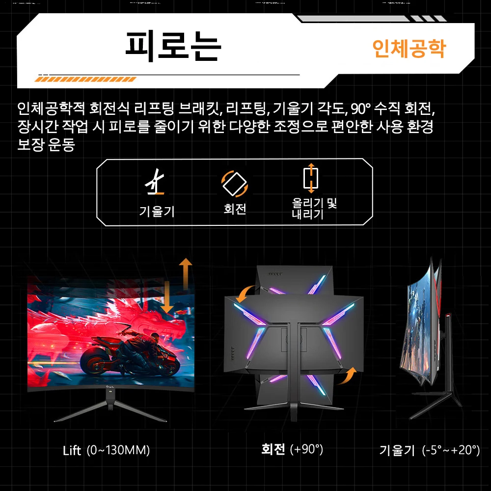 TIANSU 32ġ 2K  240hz  165HZ ǻ  IPS Light 100% RGB IPS 1ms DP HDMI ȣȯ  