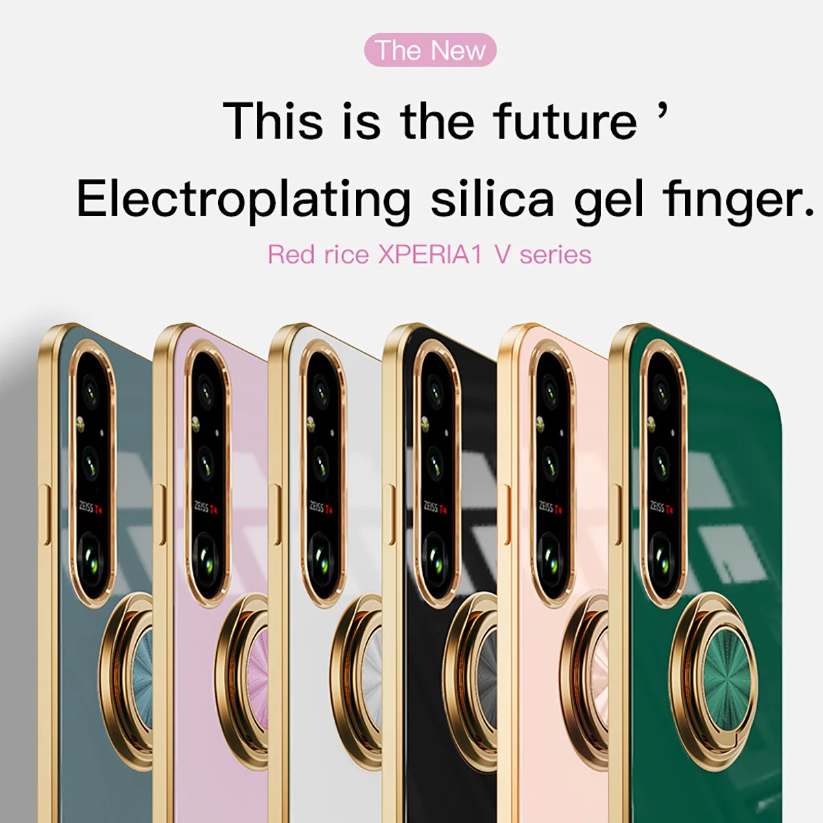 

Подходит для Sonyxperia10 V мобильный телефон защитная оболочка 1V/5V пять поколения Гальваническое крепление кольцо магнитное притяжение