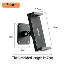 Universal Adjustable Tablet and Phone Long Arm Wall Mount Holder (Short Arm)