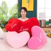 Soft Heart Plush Toys Soft Pillow PP Cotton Stuffed Pillow Kawaii Lovely Gift for Birthday Valentines Day Decorative Home Decor 2