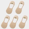 Skin 5 pairs