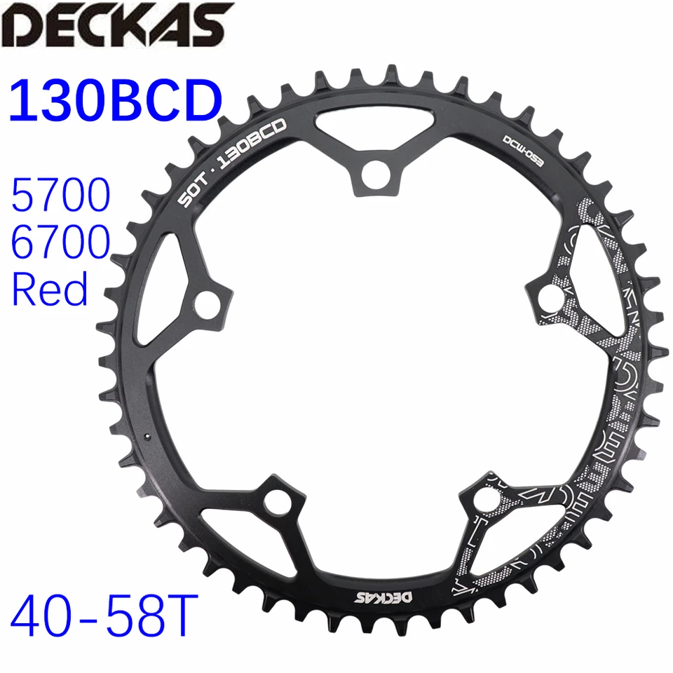 Deckas-Shimano 5700, 6700, 50, 52, 55, 58 t,60t,130bcd用の