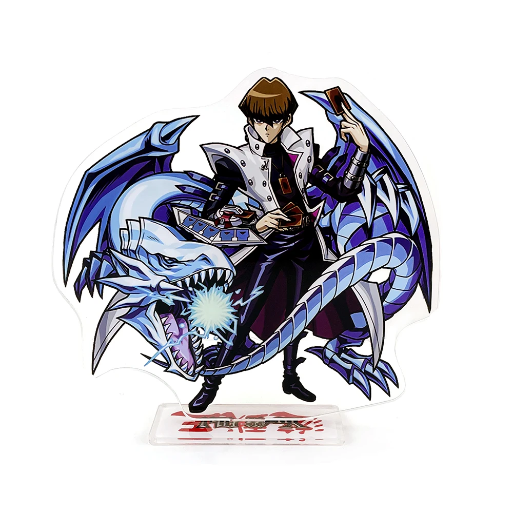 Dragon Blanc aux Yeux Bleus (V2) (C) - Yu-Gi-Oh! Deck de structure La