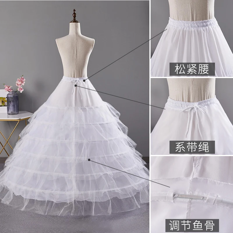 

Crinoline plus-Sized Super Fluffy 6-Circle 6-Yarn Adjustable Dress Performance Wedding Inner Wear Tutu Skirt New