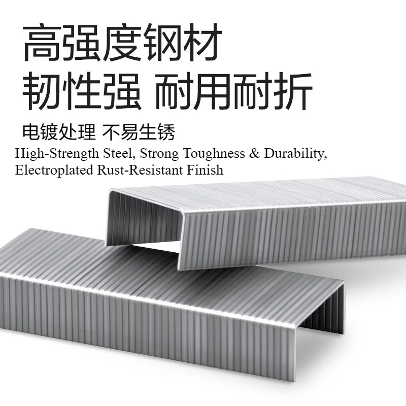 12    스테이플 24/6 1000개입, 녹슬지 않는 사무용 스테이플러 리필, 일상 사무용 표준 사이즈 스테이플, 1개 구매 시 1개 무료