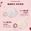 Flower Knows Strawberry Cupid Collection Makeup Set Sweetheart Gift Set Lip Mud Liquid Blush Face Palette All In One Make Up Kit 5