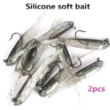 

2022 new 2pcs/set 6g/7cm Soft Bait Soft Fish Fork Tail with or without Hook Fish Artificial Silicone Fish Bait Fishing Tackles