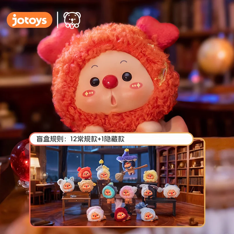 In Stock Jotoys Oyo Bear Cub Constellation Story Series Surprise Mystery Blind Box Tide Cute Fashionable Play Toy Ornaments Gift - 2