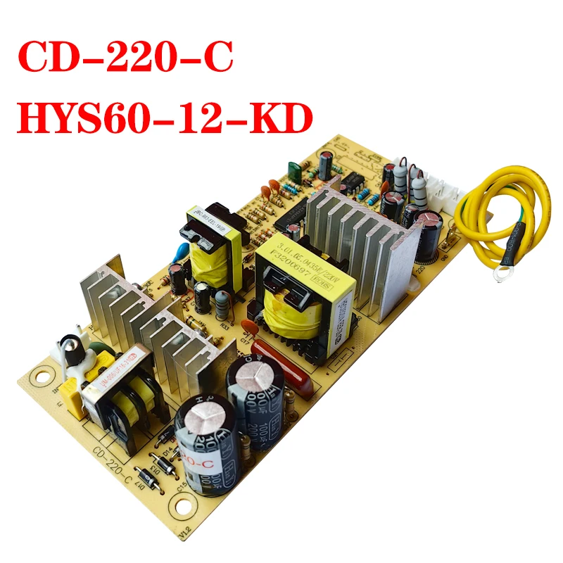 CD-220-C