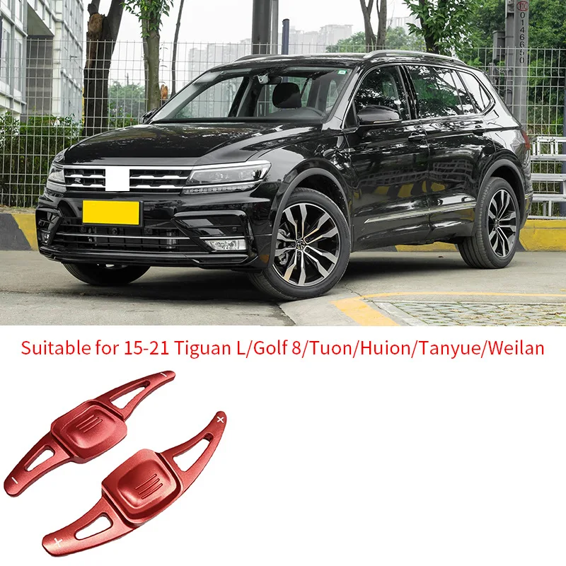 

Для Volkswagen Golf 8/Tiguan L/Teramont/Phideon/Tayron15-21 автомобильные переключатели передач, удлинитель рулевого колеса DSG, интерьер автомобиля