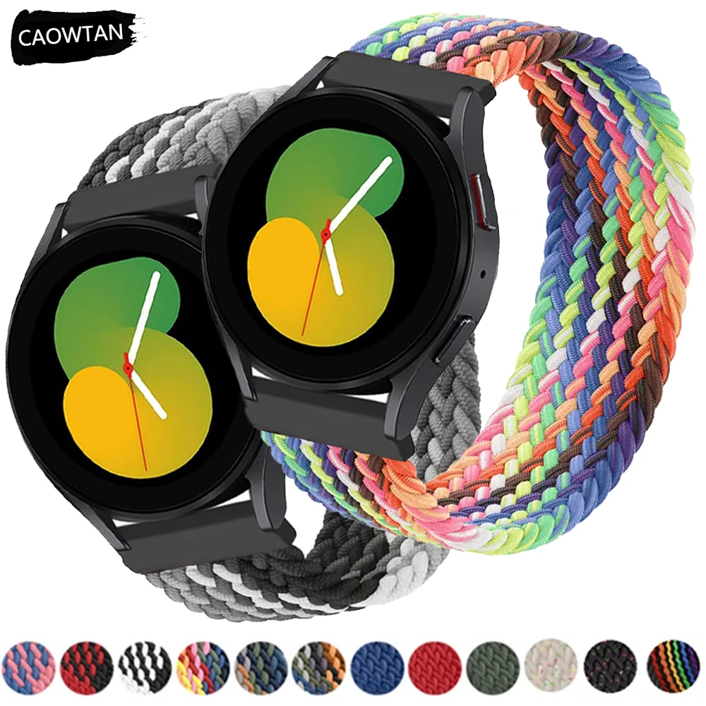 Braided Solo Loop Smartwatch Strap – Elegant and Durable Bracelet Band