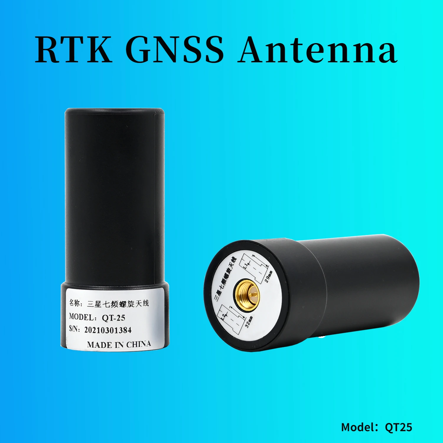 

High-Precision UAV Helix Antenna RTK Drone Antenna ZED F9P L1/L2 RTK GNSS PPK Antenna SMA GPS BDS GLONASS Gailieo,QT25