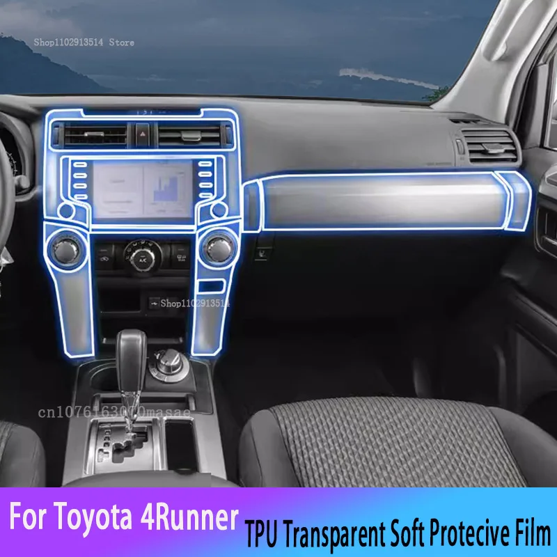

For Toyota 4Runner(2022-2023)Car GPS Navigation LCD Screen TPU Protective Film Protector Decoration Stickers