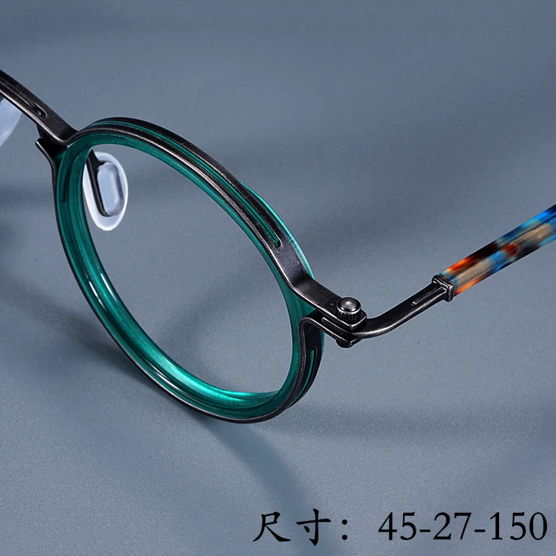 Limited Edition Vintage Ultralight Titaniumacetate Eyeglass Frame