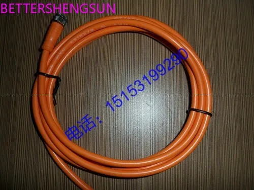 

6009870 кабельное соединение