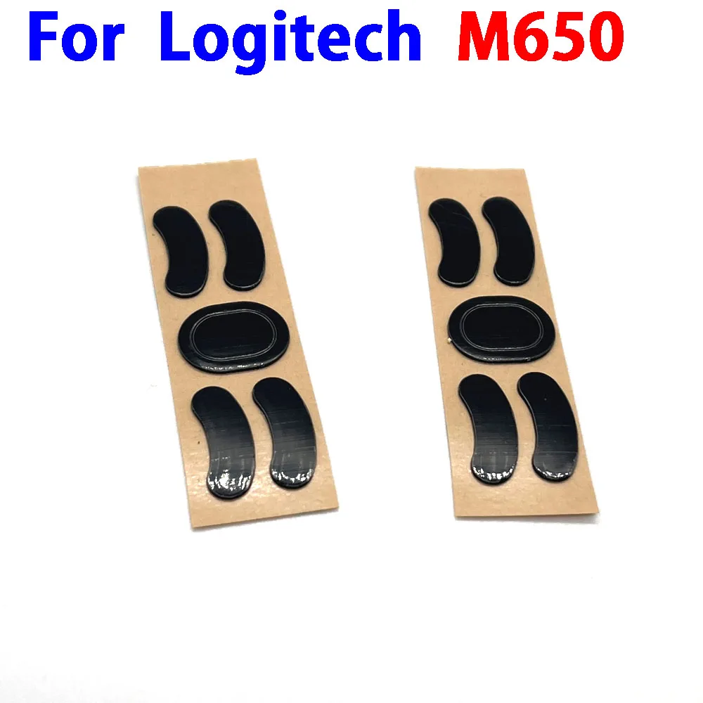 Premium Mouse Feet Skates Pads - High-Performance, Smooth Glide, Anti-Friction Surfaces