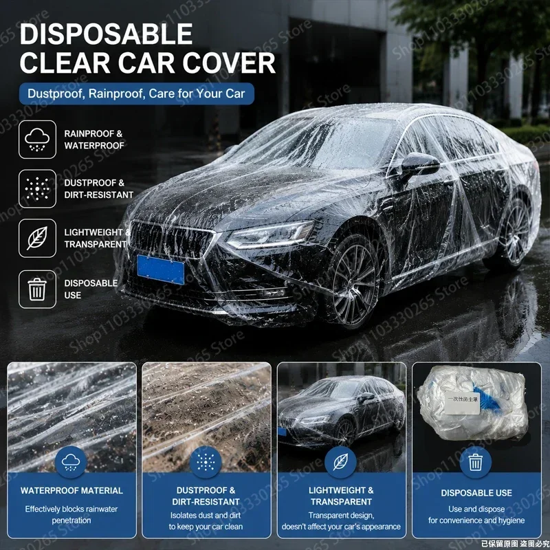 Transparent Waterproof and Dustproof Car Cover for Full Body Protection and Outdoor Use