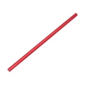 Center Brace Bar