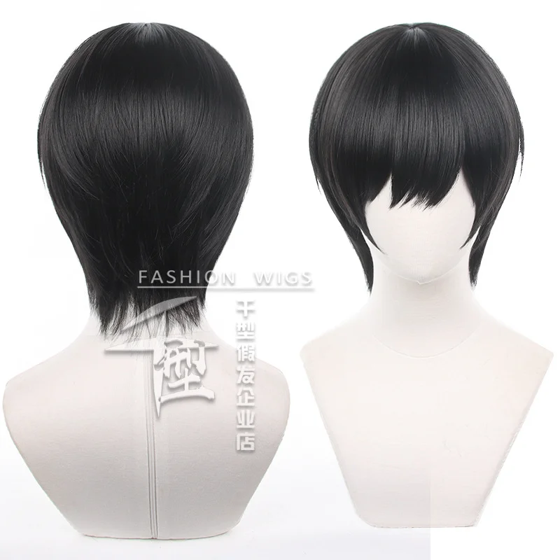 

Anime Chainsaw Man Yoshida Hirofumi Cosplay Wig Black Short Hair Heat Resistant Synthetic Halloween Party Accessories Props