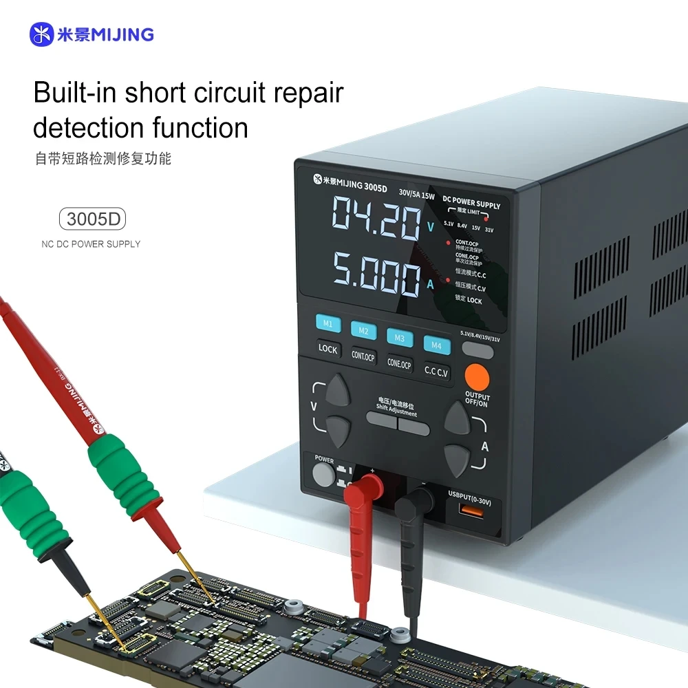 

Источник питания постоянного тока MIJING 3005D NC, максимальный выход 31 В/5 А, USB, быстрая зарядка, регулируемый регулятор напряжения, настольный импульсный источник питания
