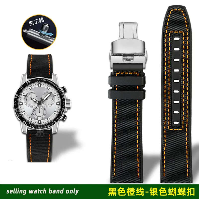 thumbnail image 1 of Correa de reloj de caucho con estampado de nailon de alta calidad de 22 mm adaptada a la serie Tissot T125 Speed Seagull Ocean Star, 1 of 5