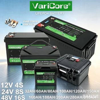 Batteria LiFePO4 VariCore 12V/24V/36V/48V 340Ah 200Ah 180Ah 100Ah 120Ah per 4s 8s 10s 16s, per auto solari, camper e golf cart, esente da dazi