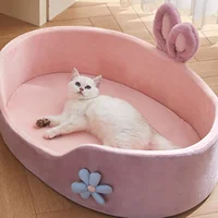 Lit doux pour animaux de compagnie, détachable, lavable, pour chien, très doux, confortable, chaud, tapis pour chat, quatre saisons, fournitures de lits détachables pour animaux de compagnie 4