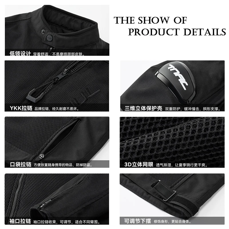 남성용 오토바이 재킷 여름 통기성 메쉬 모토 코트 낙상 방지 CE 보호 통근 오토바이 재킷