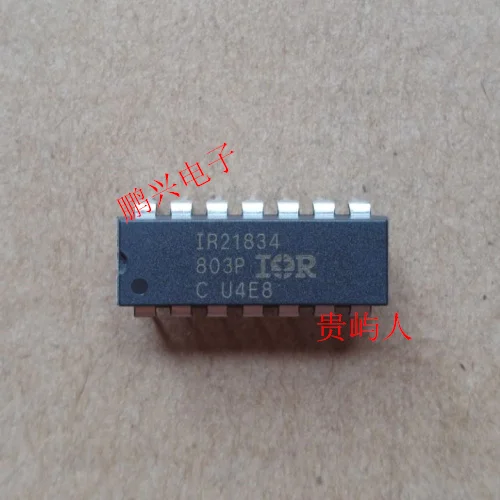 

Free shipping IR21834 IC DIP-14 10PCS