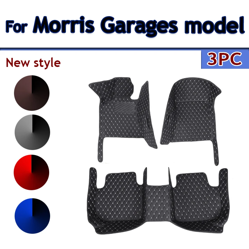 Car Floor Mats For Morris Garages MG ZS MG 5 MG4 EV MG HS MG ONE Marvel R MG RX8 MG 5 GT 2022