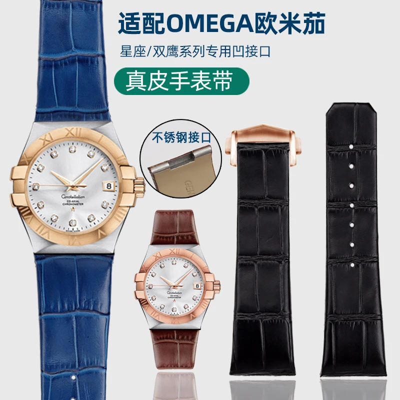 Cinturino In Vera Pelle Con Cinturino In Metallo In Acciaio Inossidabile Per Cinturino Omega Constellation Double Eagle Strap 23 25Mm