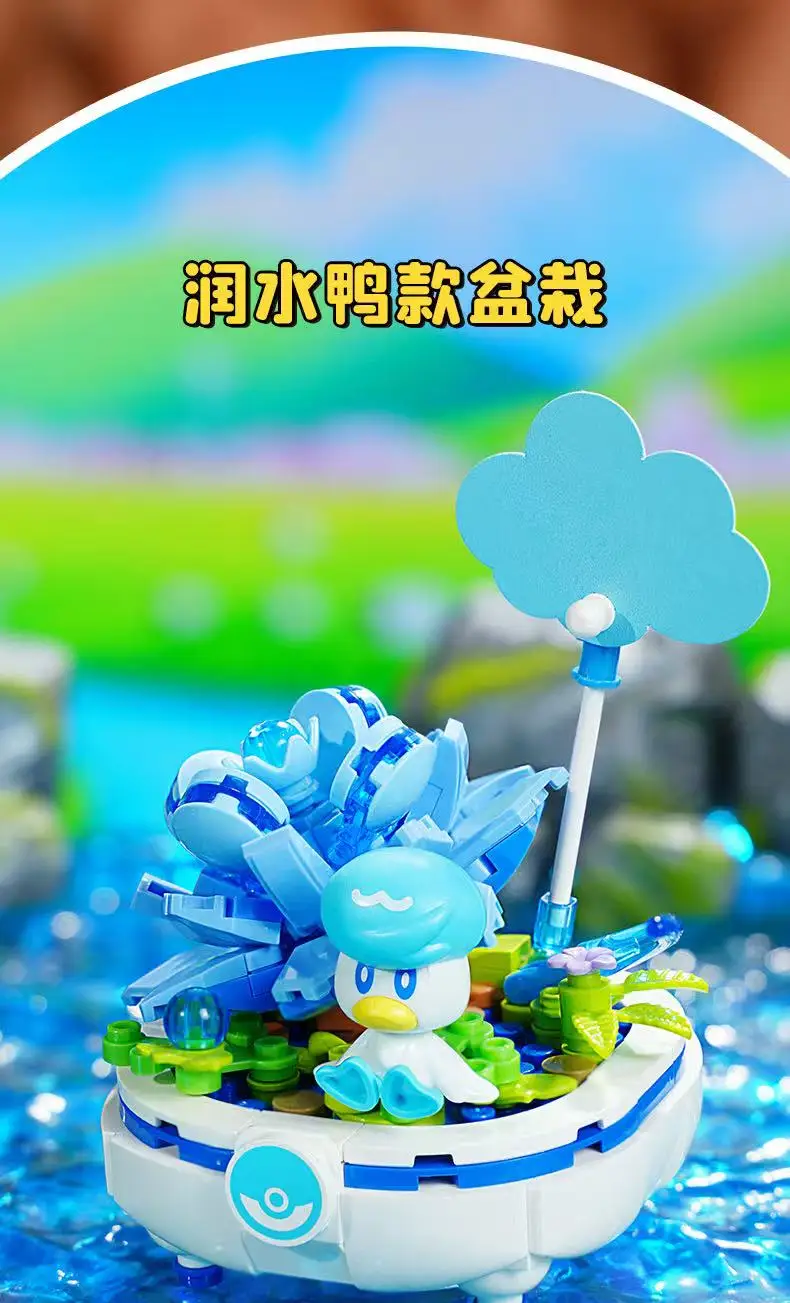 New Original Pokemon Anime Figure Model Pikachu Sylveon Togepi Building Block Toys Home Decoration Plant Potted Flower Brick Toy